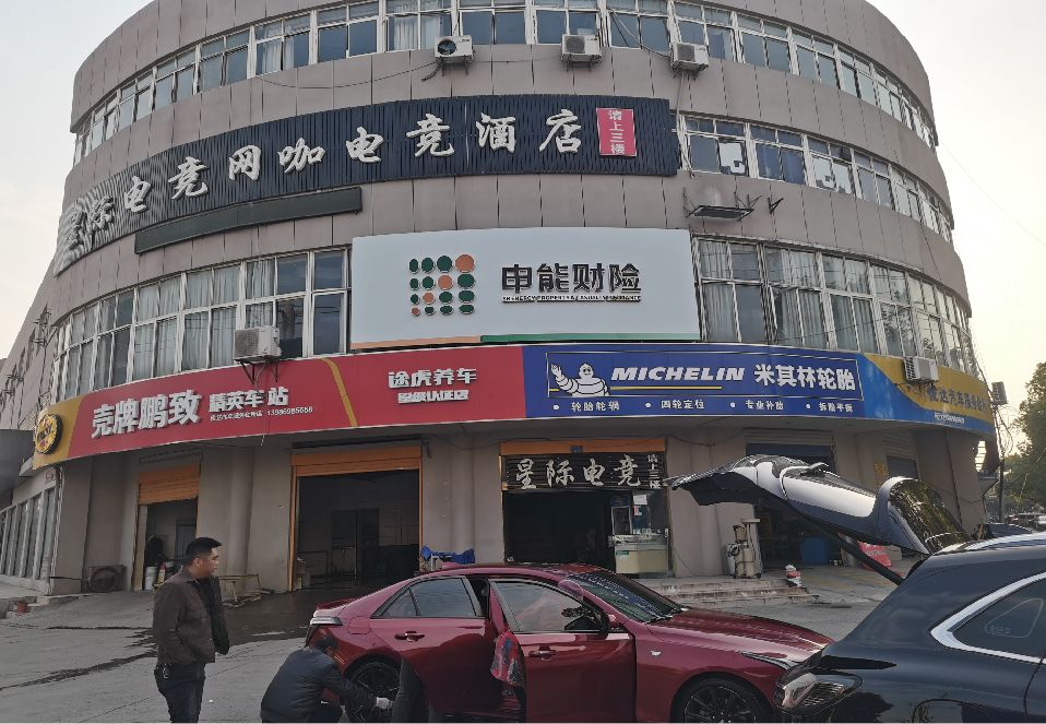江陵铝塑板门头