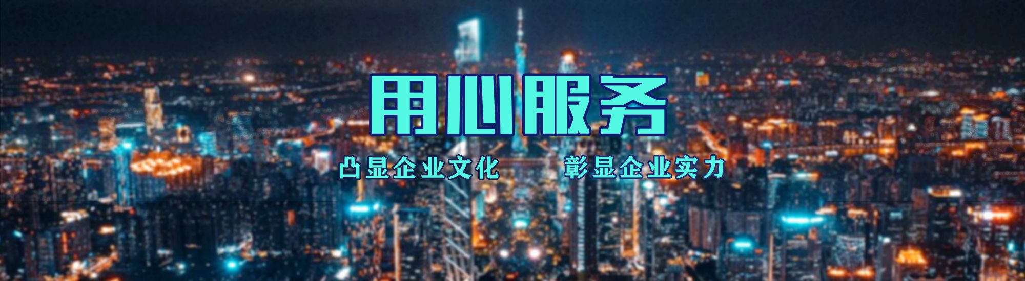 江陵店面门头招牌.