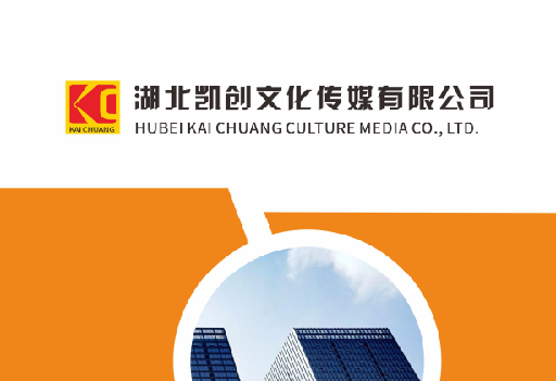 江陵如何做网站推广？