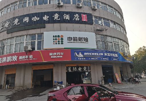 江陵发光字招牌安装流程。