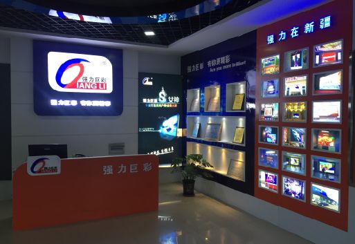 江陵整体显示屏店招的作用。
