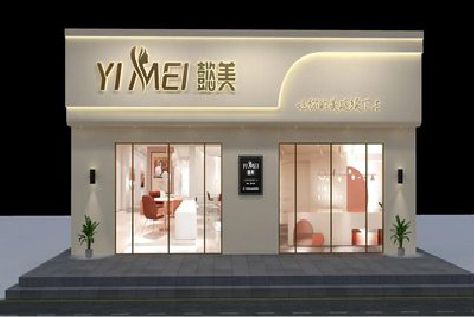 江陵美容院招牌如何设计才能脱颖而出？