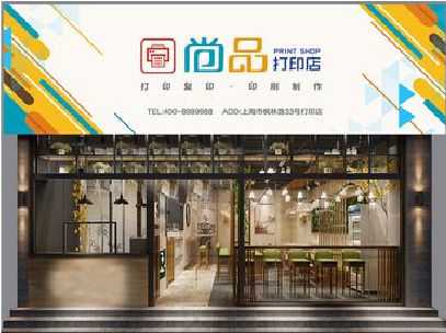 江陵广告打印店的招牌如何设计才能吸引顾客？