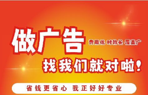 江陵广告招牌能对店铺产生什么影响？