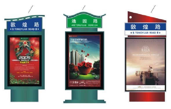 江陵户外广告灯箱设计的特点。