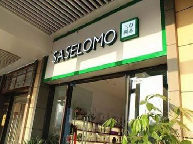 江陵如何选择门店招牌的颜色？