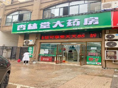 江陵铝塑板门头招牌的特点。