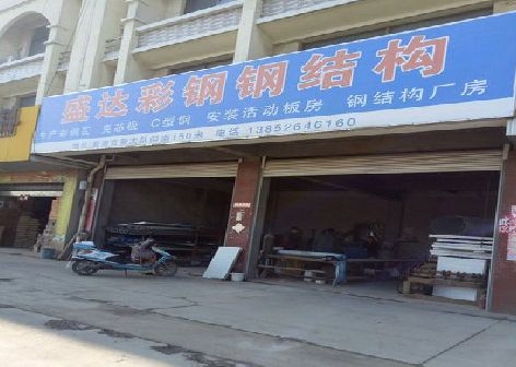 江陵喷绘招牌制作中，需注意的问题？