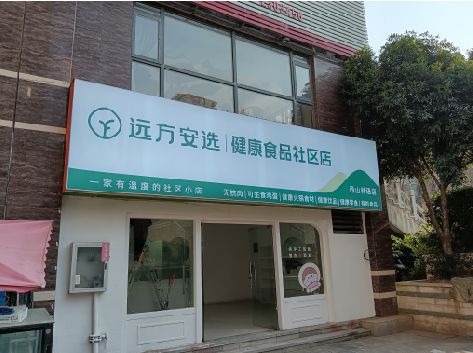 江陵软膜灯箱的价格设定与哪些因素有关？