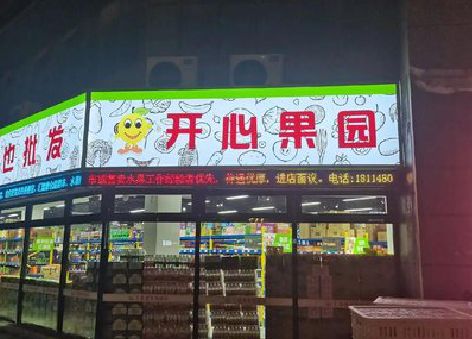 江陵门头广告灯箱制作小常识。