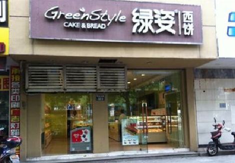 江陵门头招牌设计小技巧。