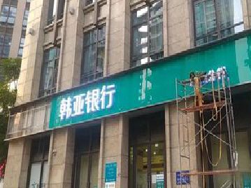 江陵广告招牌制作工艺有多少？