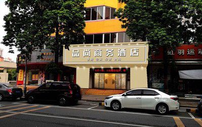 江陵广告招牌怎么制作利润高些？